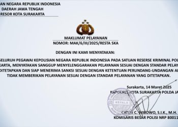 Maklumat Pelayanan sebagai Wujud Komitmen Penyelenggara dalam Pelayanan Publik